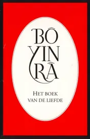 Omslag van Het boek van de liefde
