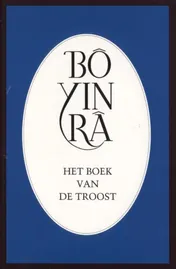 Omslag van Het boek van de troost