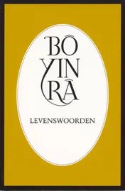 Omslag van Levenswoorden
