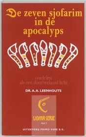 Omslag van De zeven sjofarim in de apocalyps