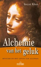Omslag van De alchemie van het geluk