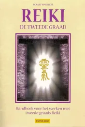 Omslag van De tweede graad