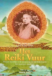 Omslag van Het Reiki vuur
