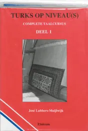 Omslag van 1+2
