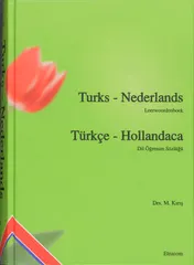Omslag van Turks-Nederlands woordenboek