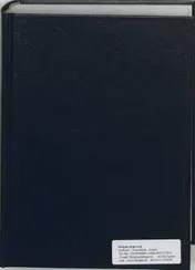 Omslag van De edele Koran