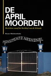 Omslag van De Aprilmoorden