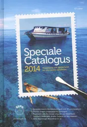Omslag van 2014