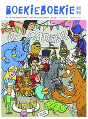 Omslag van Het cadeau