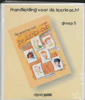 Omslag van Docentenhandleiding