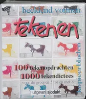 Omslag van Kopieerbladen