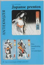 Omslag van Japanse prenten