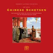 Omslag van Chinese schetsen