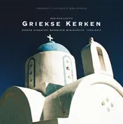 Omslag van Griekse Kerken