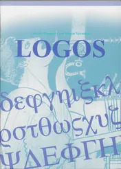 Omslag van Logos