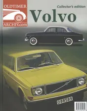 Omslag van Volvo