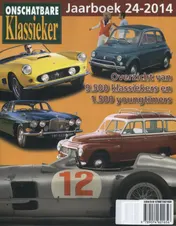 Omslag van 2014