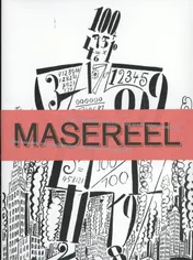 Omslag van Frans Masereel en hedendaagse kunst verzet in beelden