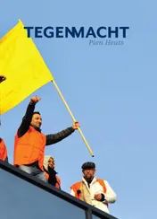 Omslag van Tegenmacht