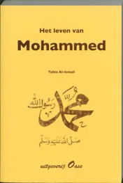 Omslag van Het leven van Mohammed