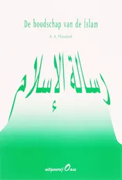 Omslag van De boodschap van de Islam