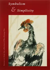 Omslag van Symbolism & simplicity