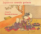 Omslag van Japanese erotic prints