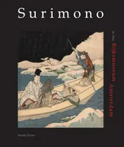 Omslag van Surimono