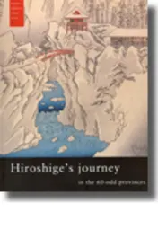 Omslag van Hiroshige's journey