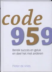 Omslag van Code 959