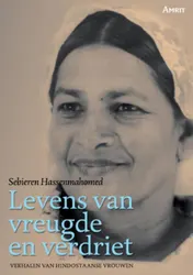Omslag van Levens van vreugde en verdriet