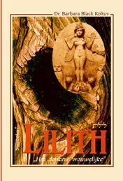 Omslag van Lilith
