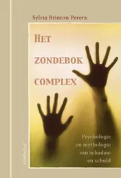 Omslag van Het zondebokcomplex