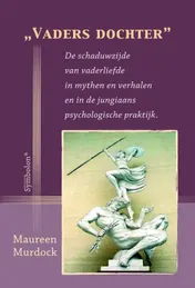 Omslag van Vaders dochter