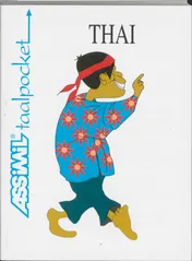 Omslag van Thai