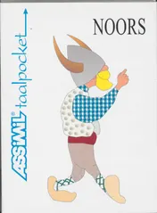 Omslag van Noors