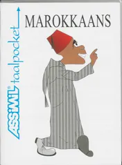 Omslag van Marokkaans