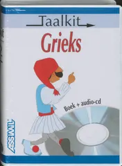 Omslag van Taalkit Grieks
