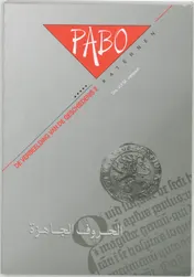 Omslag van 2