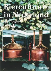 Omslag van Biercultuur in Nederland
