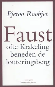 Omslag van Faust