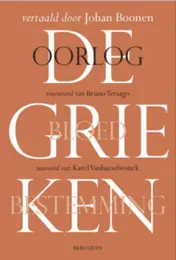 Omslag van Oorlog