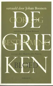 Omslag van Bloed