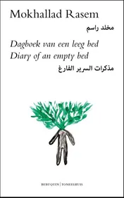 Omslag van Dagboek van een leeg bed