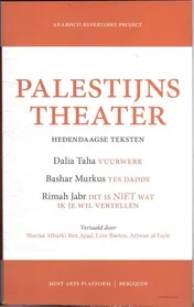 Omslag van Palestijns theater