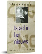 Omslag van Israel in het nieuws