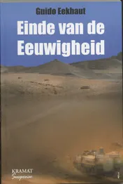 Omslag van Einde van de eeuwigheid