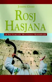 Omslag van Rosj Hasjana en het komende Messiaanse Rijk