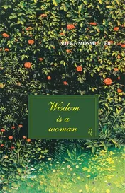 Omslag van Wisdom is a woman
