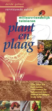 Omslag van Plant en plaag